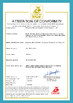 Κίνα Zhengzhou Bilin New Materials Manufacturing Co., Ltd. Πιστοποιήσεις