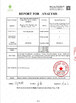 Κίνα Zhengzhou Bilin New Materials Manufacturing Co., Ltd. Πιστοποιήσεις